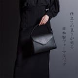 SCHOZON ショゾン フィエロ | Tasche Jack | 詳細画像4