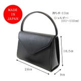 SCHOZON ショゾン フィエロ | Tasche Jack | 詳細画像9