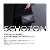 SCHOZON ショゾン フィエロ | Tasche Jack | 詳細画像2