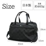 【SCHOZON】11 2007 リエート | Tasche Jack | 詳細画像11 