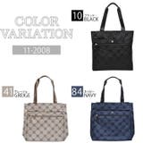 【SCHOZON】11 2008 リエート | Tasche Jack | 詳細画像9 