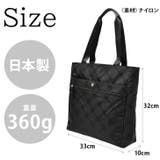 【SCHOZON】11 2008 リエート | Tasche Jack | 詳細画像10 