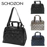 【SCHOZON】11 2011 リエート | Tasche Jack | 詳細画像1 