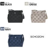【SCHOZON】11 2012 リエート | Tasche Jack | 詳細画像8 