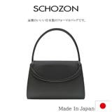 11 2511 フォーマルバッグ | Tasche Jack | 詳細画像3