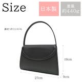 11 2511 フォーマルバッグ | Tasche Jack | 詳細画像7