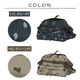 snowpeak Reflective Night | Tasche Jack | 詳細画像10