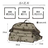 snowpeak Reflective Night | Tasche Jack | 詳細画像11