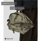 snowpeak Reflective Night | Tasche Jack | 詳細画像8