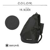 snowpeak Grid Sling | Tasche Jack | 詳細画像11