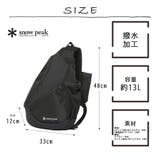 snowpeak Grid Sling | Tasche Jack | 詳細画像12