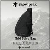 snowpeak Grid Sling | Tasche Jack | 詳細画像2