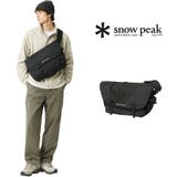 snowpeak Grid Messenger | Tasche Jack | 詳細画像1