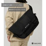 snowpeak Grid Messenger | Tasche Jack | 詳細画像7