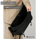 snowpeak Grid Messenger | Tasche Jack | 詳細画像8