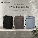 snowpeak Everyday Use | Tasche Jack | 詳細画像2
