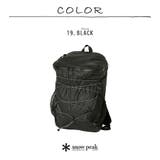 snowpeak Active Field | Tasche Jack | 詳細画像11