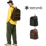 snowpeak Recycled Cordura | Tasche Jack | 詳細画像1