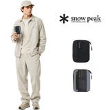 snowpeak Everyday Use | Tasche Jack | 詳細画像1 