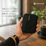 snowpeak Everyday Use | Tasche Jack | 詳細画像7 