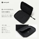 snowpeak Everyday Use | Tasche Jack | 詳細画像8 
