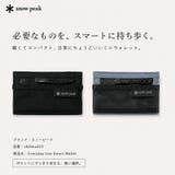 snowpeak Everyday Use | Tasche Jack | 詳細画像2 