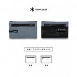 snowpeak Everyday Use | Tasche Jack | 詳細画像7 