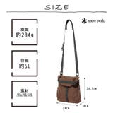 snowpeak Recycled Cordura | Tasche Jack | 詳細画像12