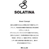 SOLATINA sbg 00010 | Tasche Jack | 詳細画像5