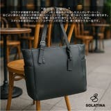 SOLATINA sbi 00001 | Tasche Jack | 詳細画像3 