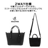 SOLATINA sbi 00002 | Tasche Jack | 詳細画像4 