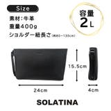 SOLATINA sbi 00011 | Tasche Jack | 詳細画像8