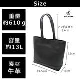 SOLATINA トートバッグ ビジネスバッグ | Tasche Jack | 詳細画像10
