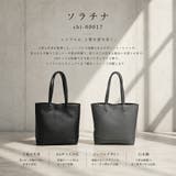 SOLATINA トートバッグ ビジネスバッグ | Tasche Jack | 詳細画像2