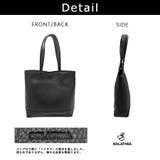 SOLATINA トートバッグ ビジネスバッグ | Tasche Jack | 詳細画像7