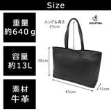 SOLATINA トートバッグ ビジネスバッグ | Tasche Jack | 詳細画像10