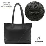 SOLATINA トートバッグ 大容量 | Tasche Jack | 詳細画像7