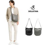 SOLATINA シンプルショルダー大 大容量 | Tasche Jack | 詳細画像1