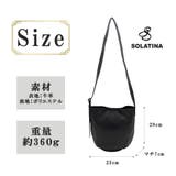 SOLATINA シンプルショルダー小 大容量 | Tasche Jack | 詳細画像12