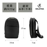 SOLATINA シュリンクボディバッグ 大容量 | Tasche Jack | 詳細画像12