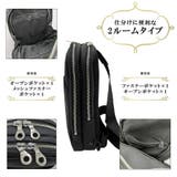 SOLATINA シュリンクボディバッグ 大容量 | Tasche Jack | 詳細画像9
