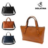 SOLATINA sjp 00206 | Tasche Jack | 詳細画像1