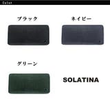 SOLATINA パスケース付き 長財布 | Tasche Jack | 詳細画像9 