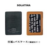 SOLATINA L字ファスナー 二つ折り財布 | Tasche Jack | 詳細画像7 