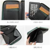 SOLATINA sw 70012 | Tasche Jack | 詳細画像7 