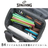 SPALDING リュック 大容量 | Tasche Jack | 詳細画像11