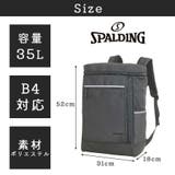 SPALDING リュック 大容量 | Tasche Jack | 詳細画像14