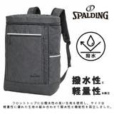 SPALDING リュック 大容量 | Tasche Jack | 詳細画像7