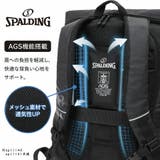 SPALDING リュック 大容量 | Tasche Jack | 詳細画像8