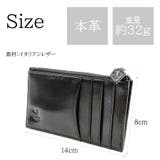 【STROKE】760 701 フラグメントケース | Tasche Jack | 詳細画像7 